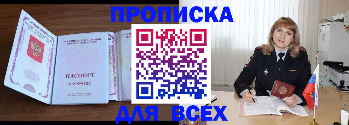 форма 3 в Тульской области